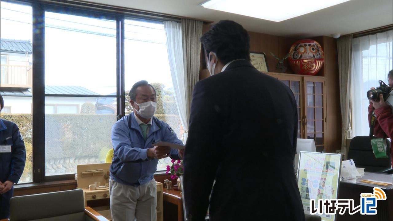 日本ピスコが南箕輪村に募金を寄付
