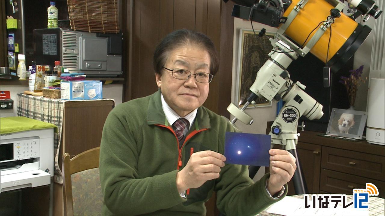 野口さん　ＺＴＦ彗星と火星の撮影に成功