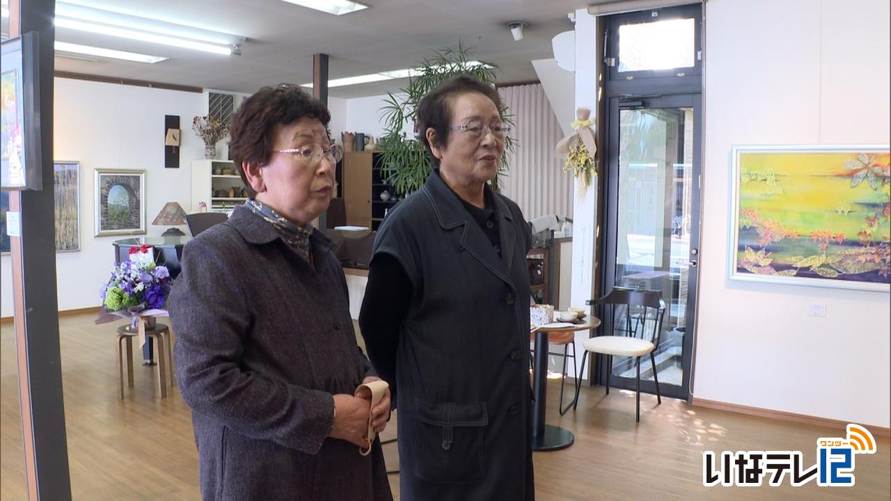 ８５歳の女性　５０年の制作活動振り返る日本画二人展