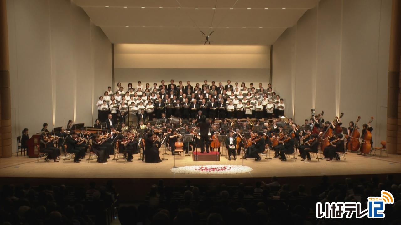 第２回クラシック音楽の祭典　カルミナ・ブラーナ