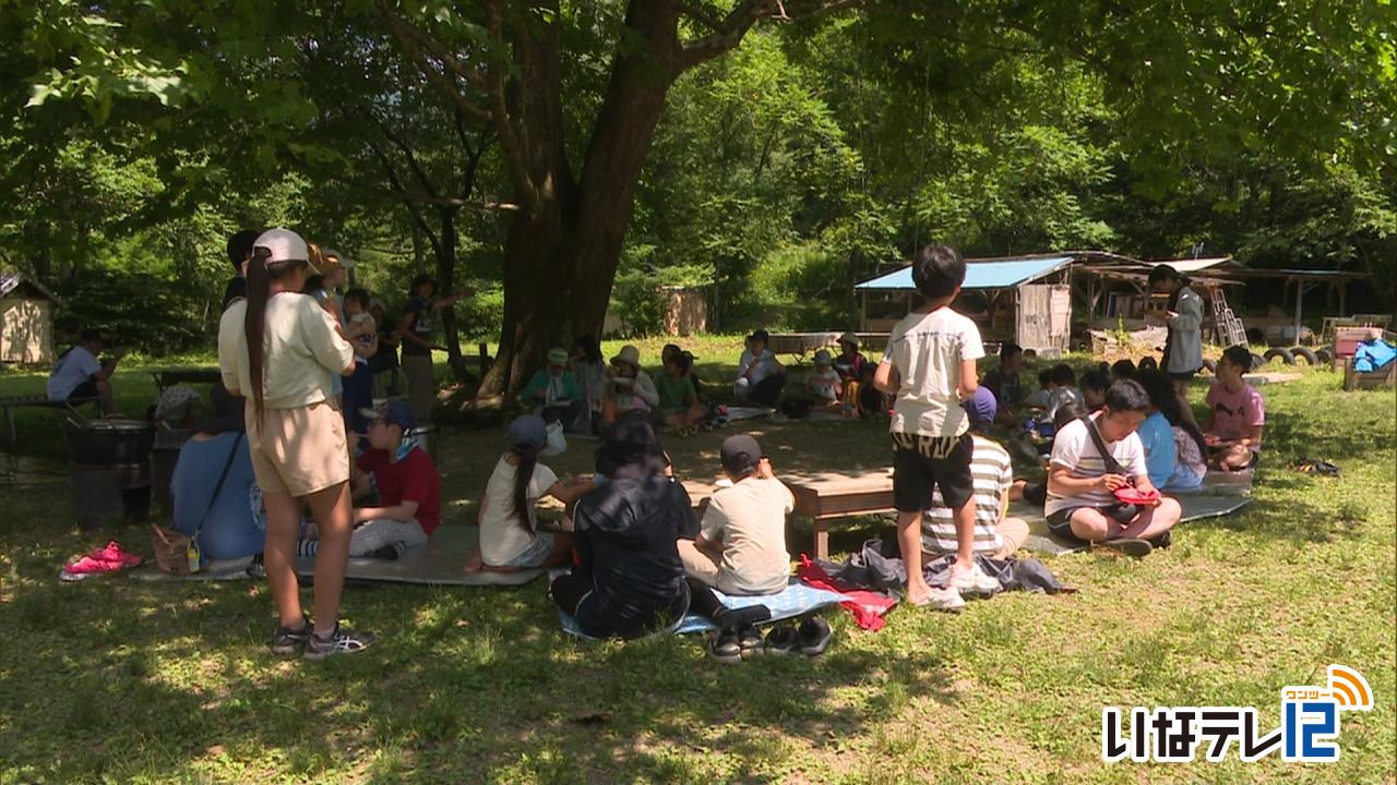 東京の子どもたちと自然体験交流