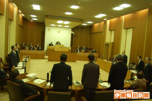 中川村　議員定数は10人に、昨年9月の議決を覆す