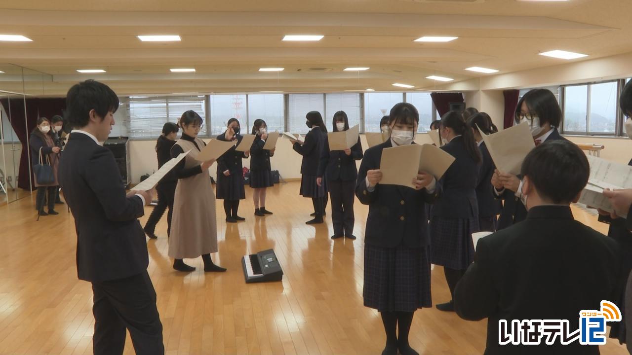 東京芸術大学音楽部　市内中学生に合唱講習会