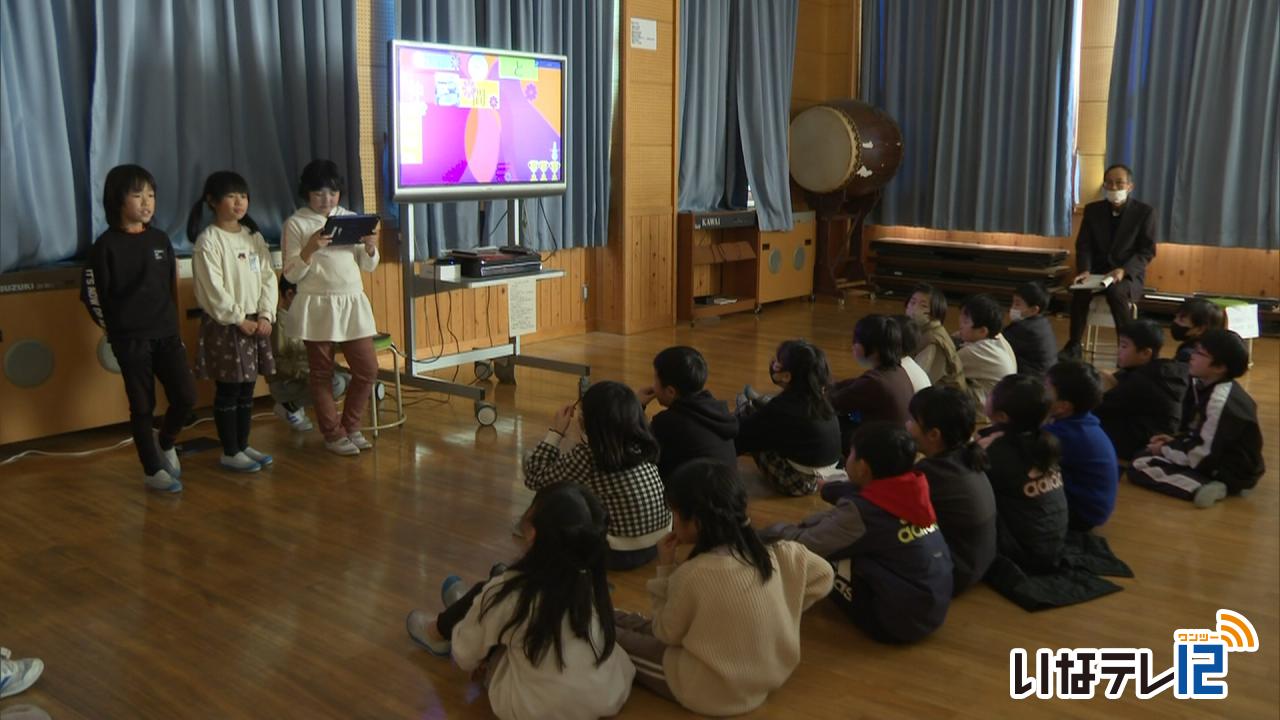東春近小３年東組が殿島城の歴史動画を制作