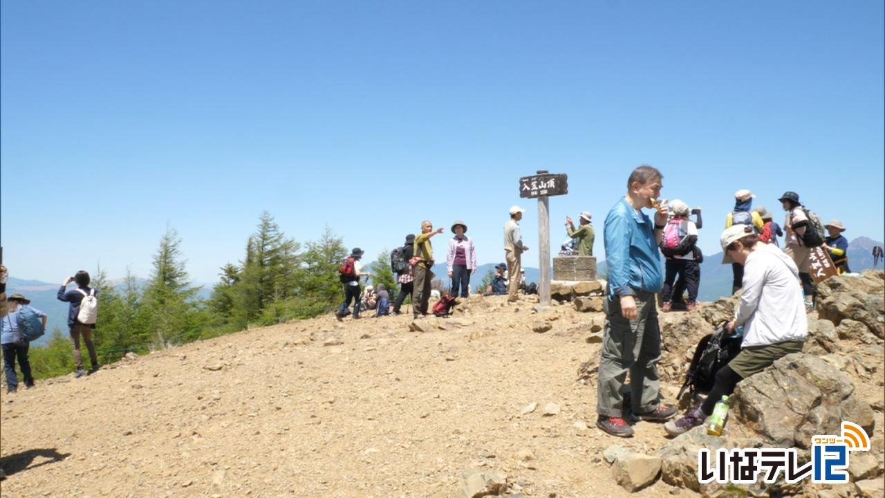 入笠山開山祭