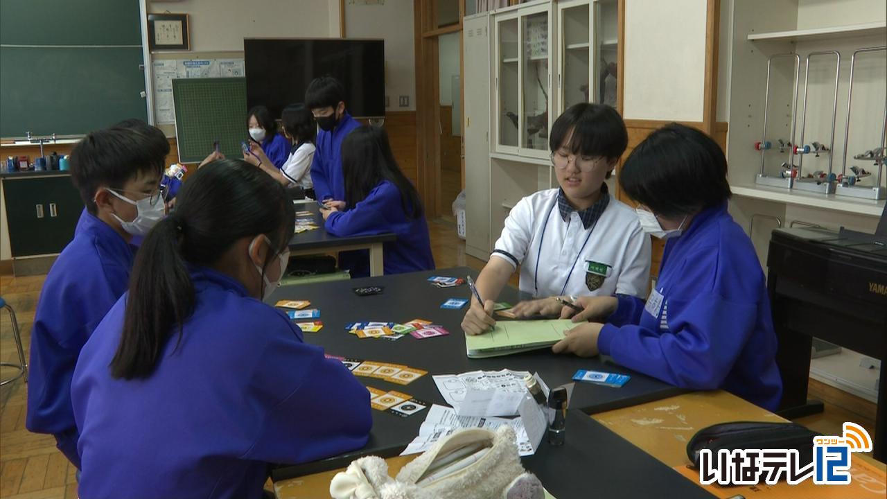 南箕輪中学校と韓国の生徒が交流