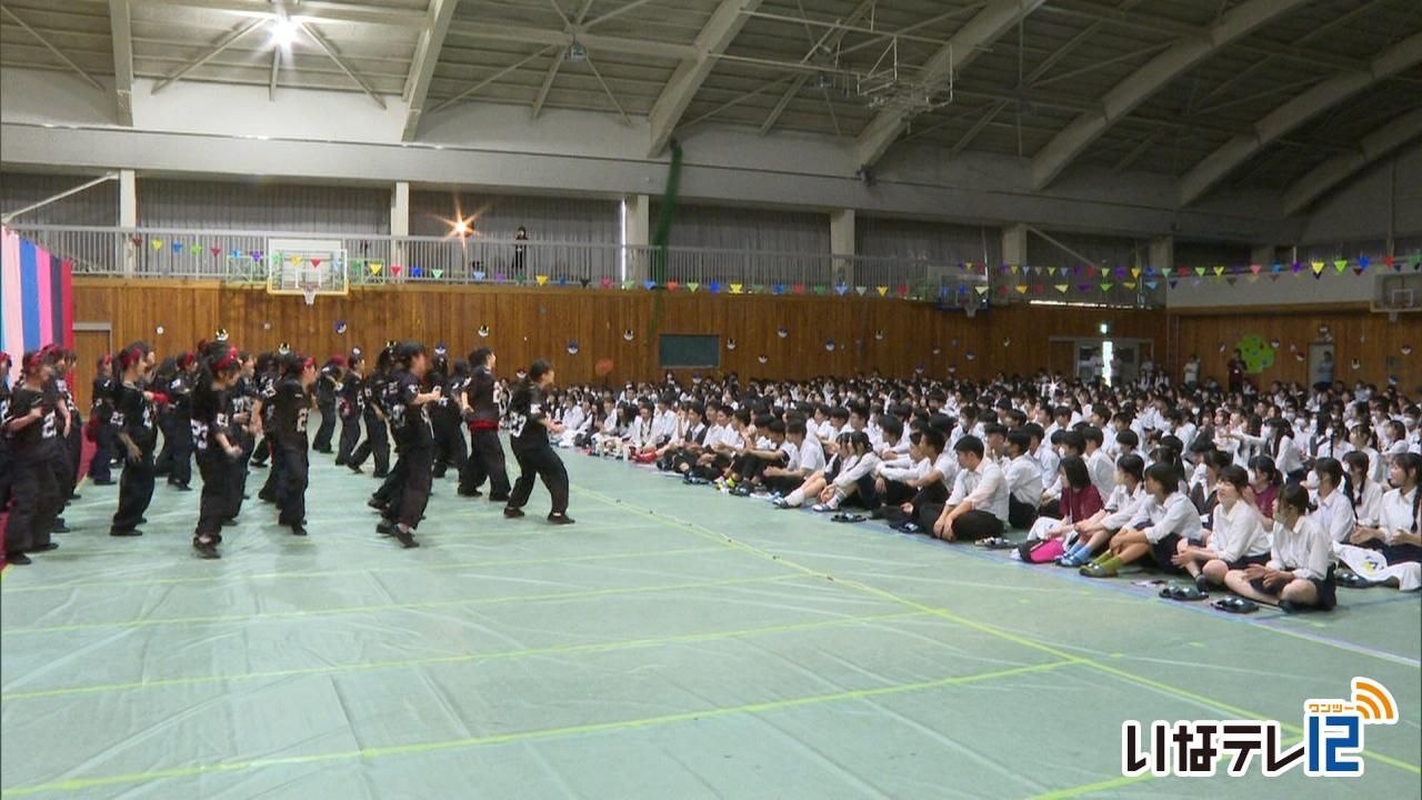 弥生祭始まる