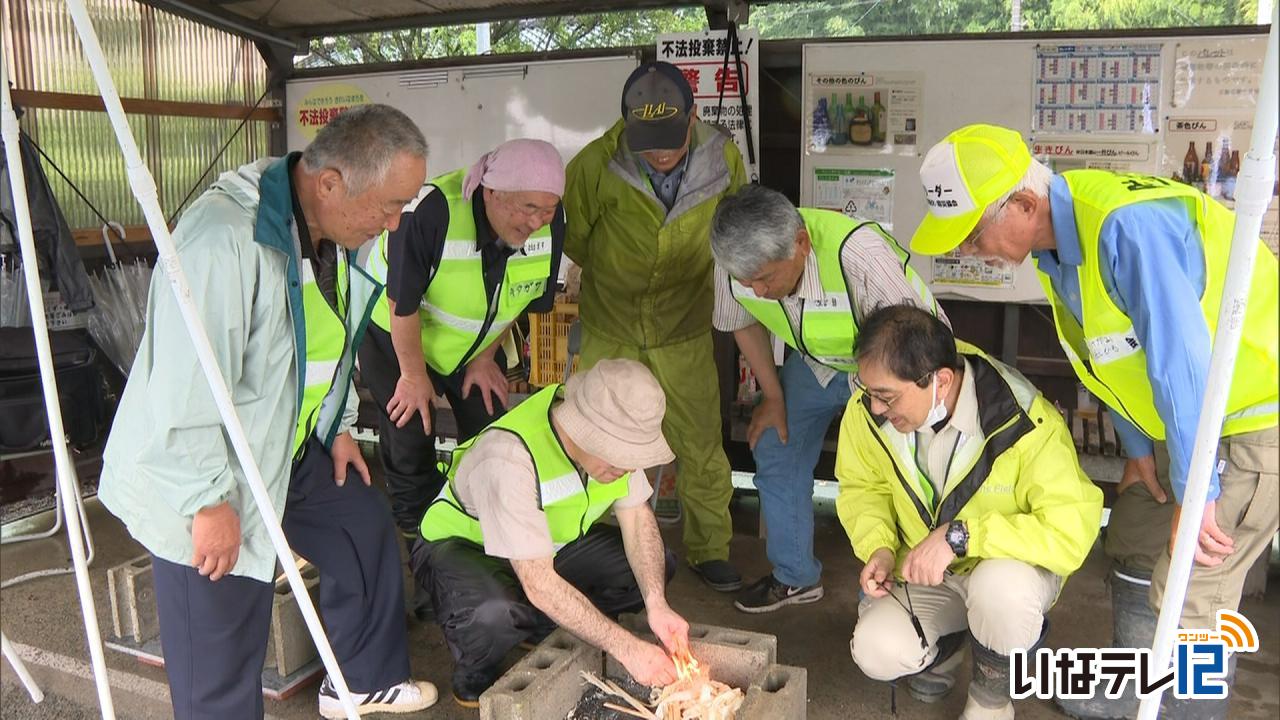 日影区で防災学ぶイベント