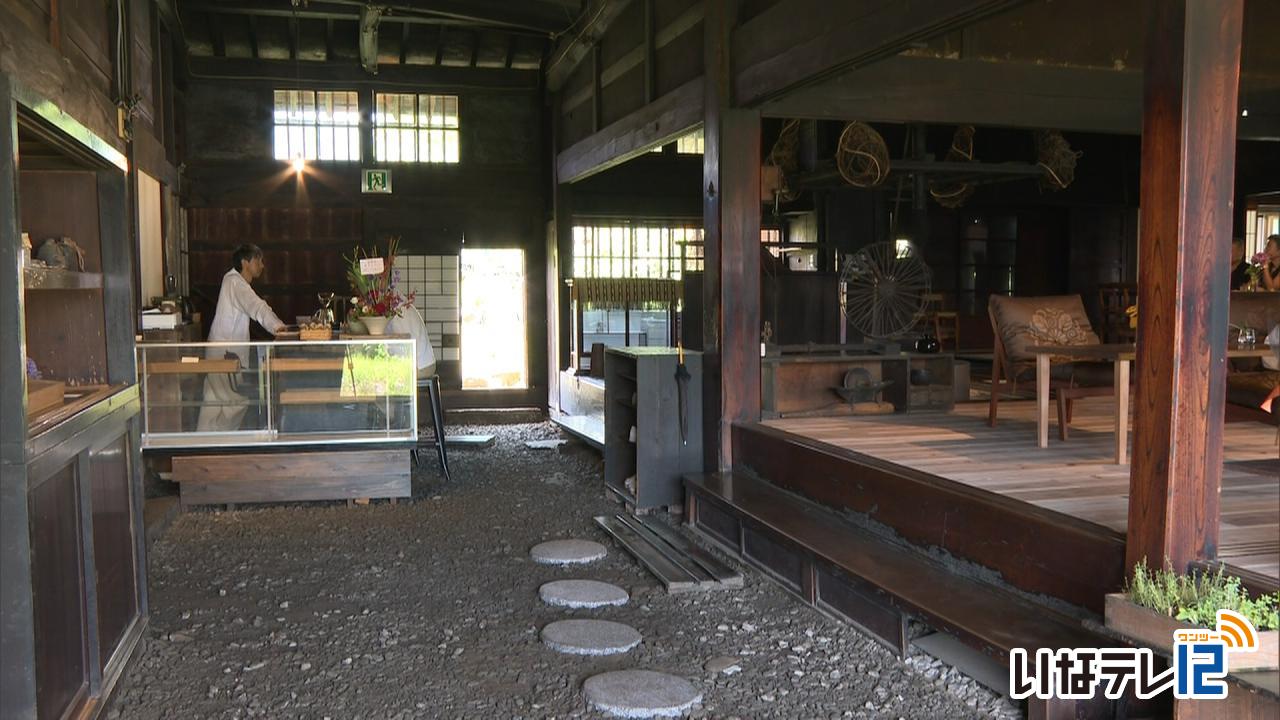 箕輪町に古民家カフェ「一輪」オープン