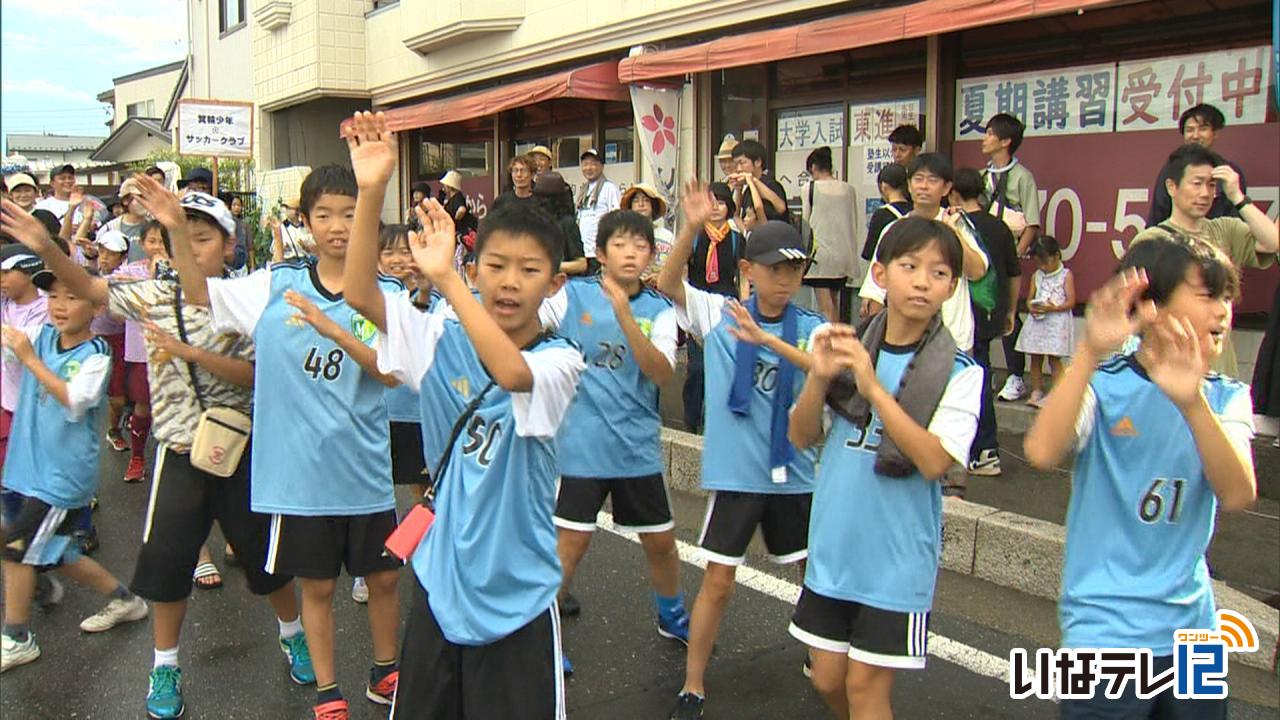 第３５回みのわ祭り　町民集う