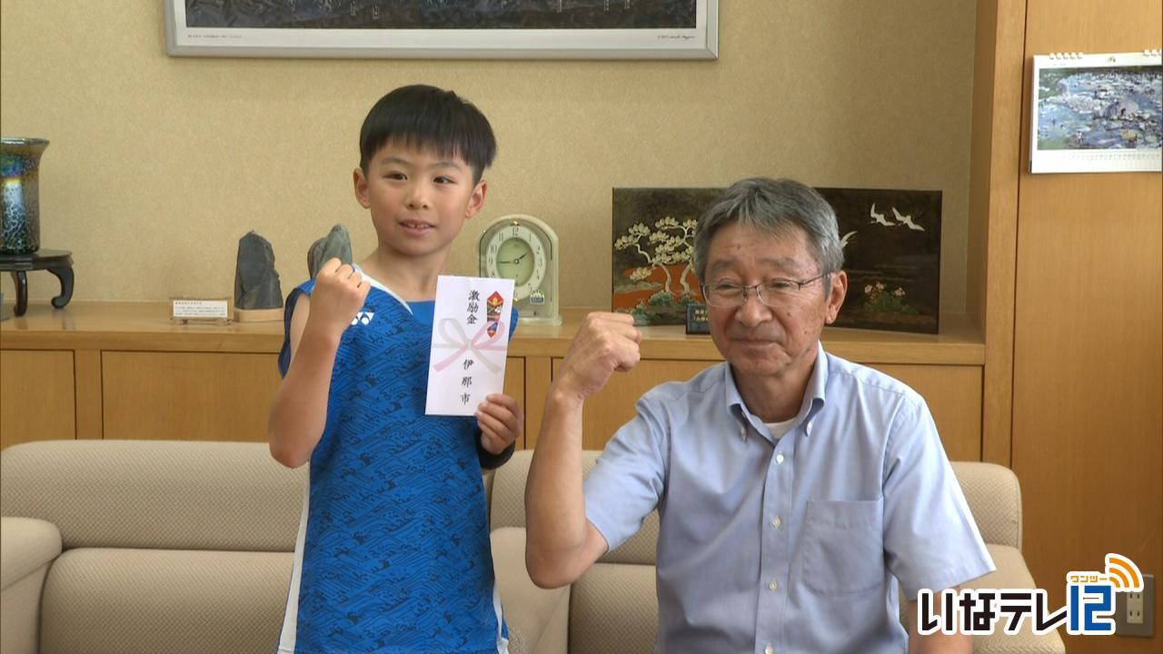 新山小の細井君がバドミントンで全国へ