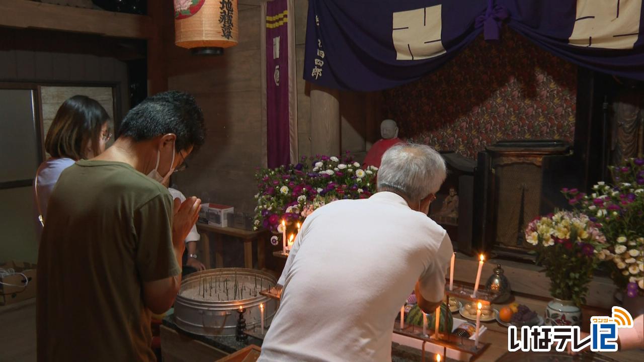 先祖の霊迎える 六道地蔵尊縁日祭