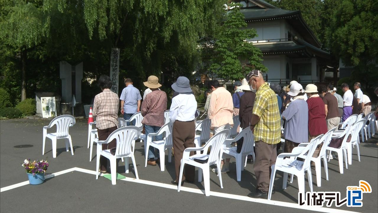 広島原爆の日 平和への祈り