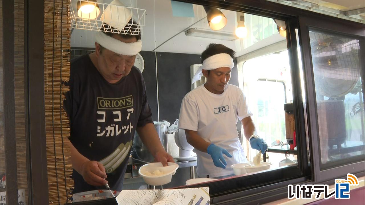 和しん樋代さん　子ども食堂