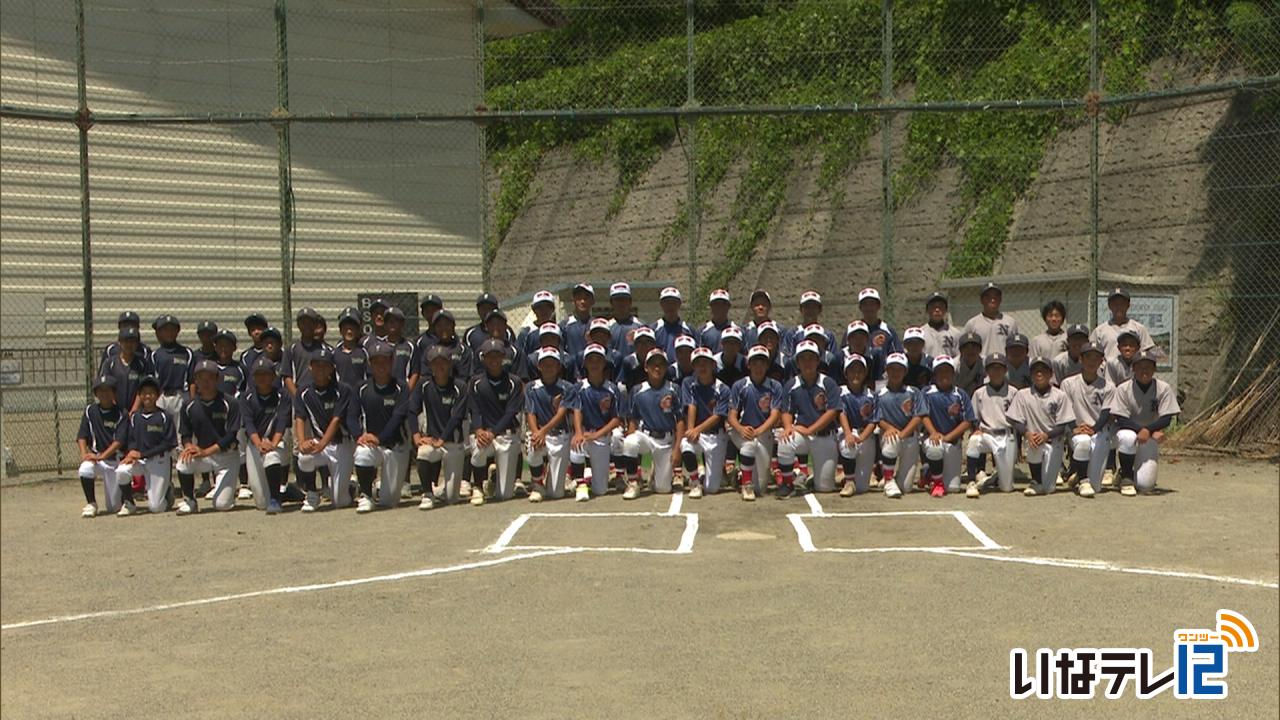 新宿区の中学軟式野球チームと交流試合