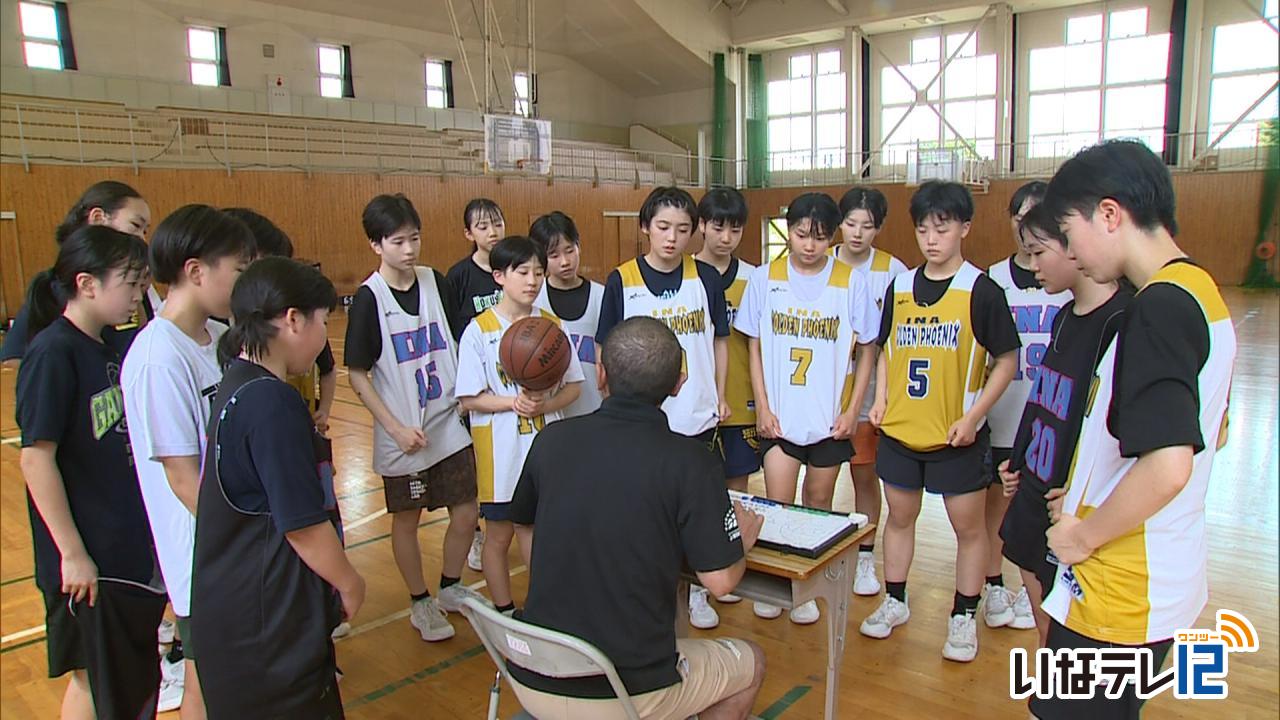 伊那中学校女子バスケットボール部　３年連続５回目の全中へ