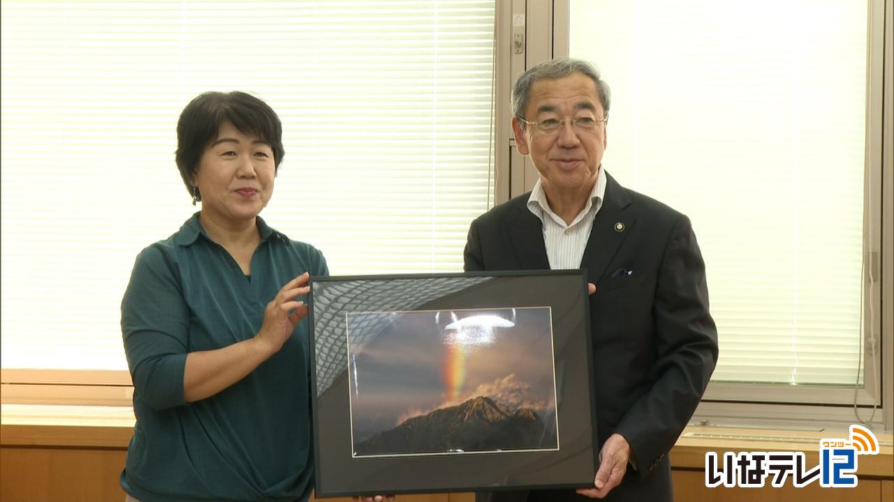 山岳写真家 中山さんの遺作　家族が伊那市へ寄贈