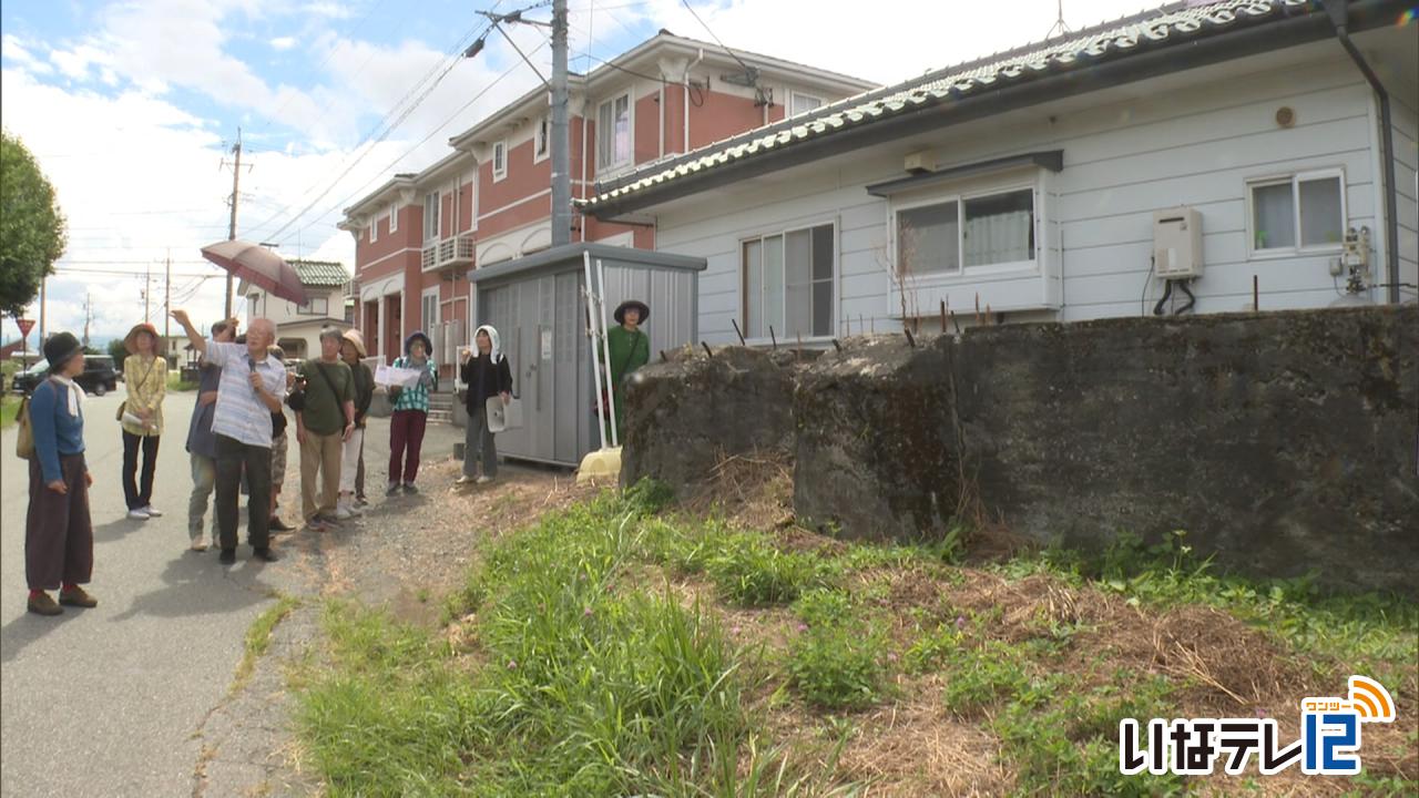 旧陸軍伊那飛行場跡地から平和を考える