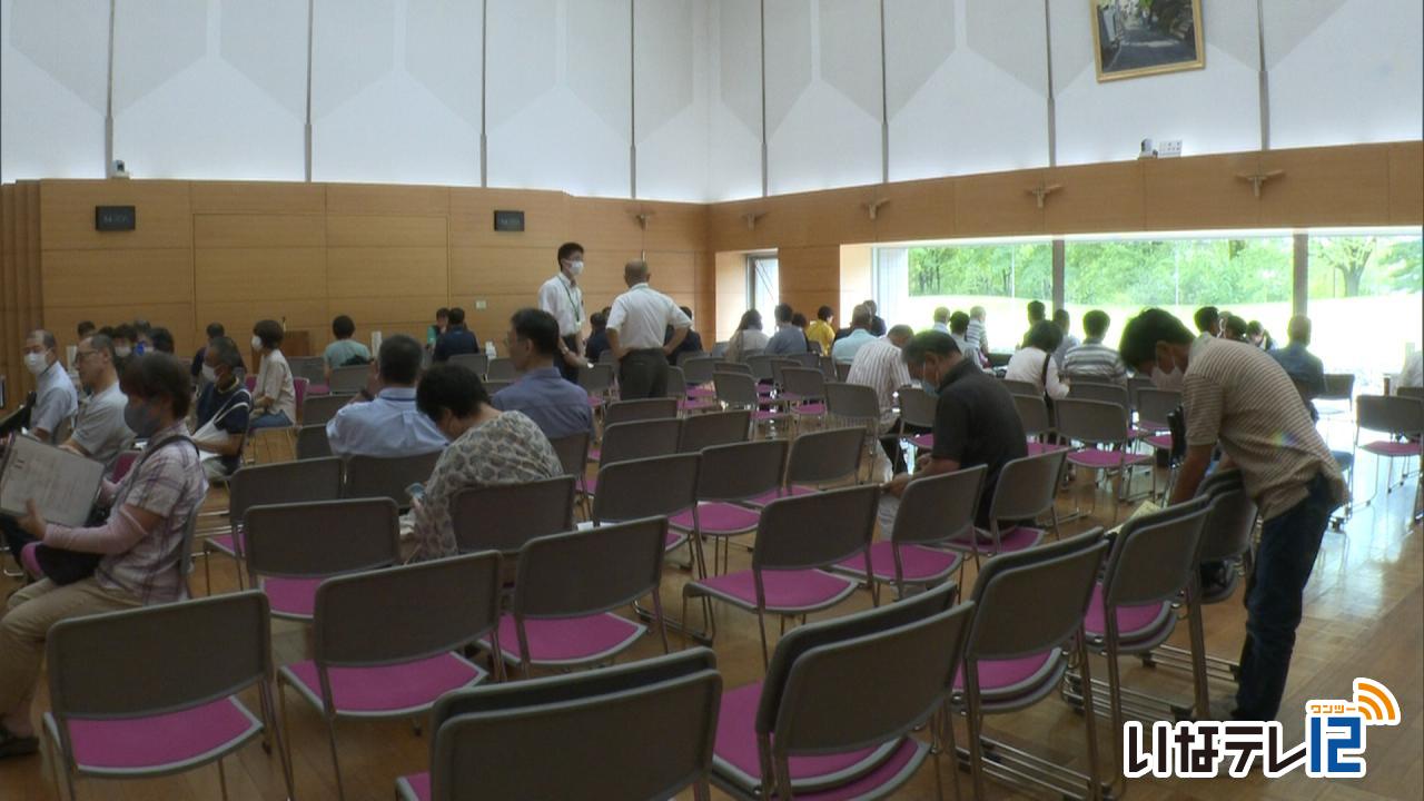 ５５歳以上対象 企業面接会