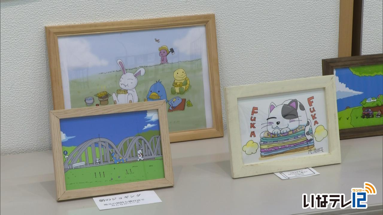 「かぜすず風作品展」３００点展示