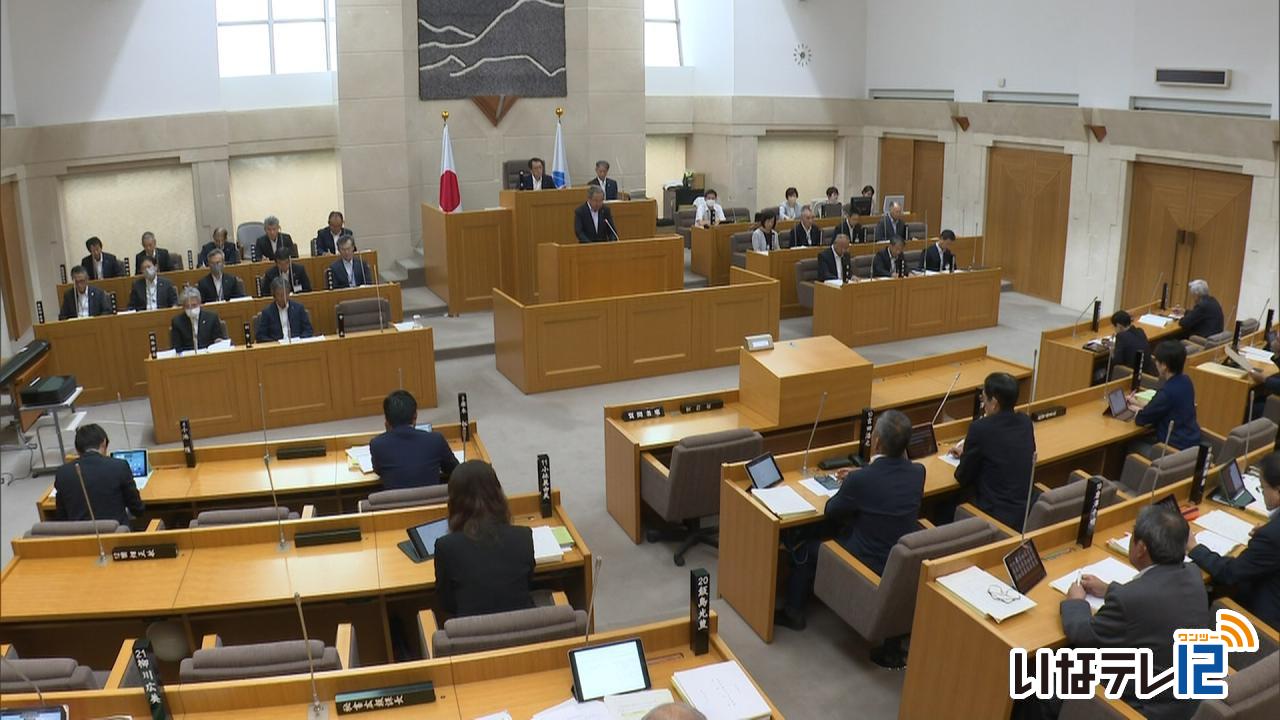 伊那市議会開会 ２７議案提出