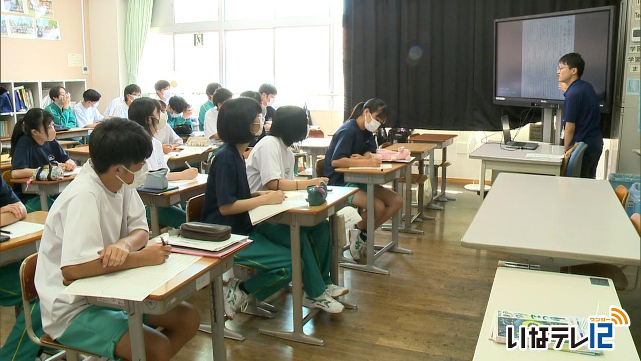 伊那まつりの歴史を学ぶ