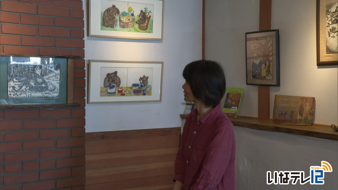 写真や絵画 秋の三人展