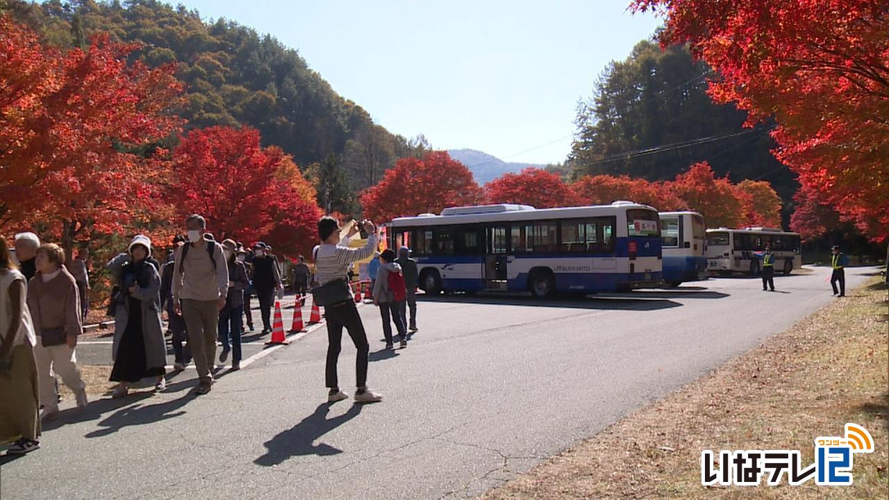 紅葉祭りで町民優待デー