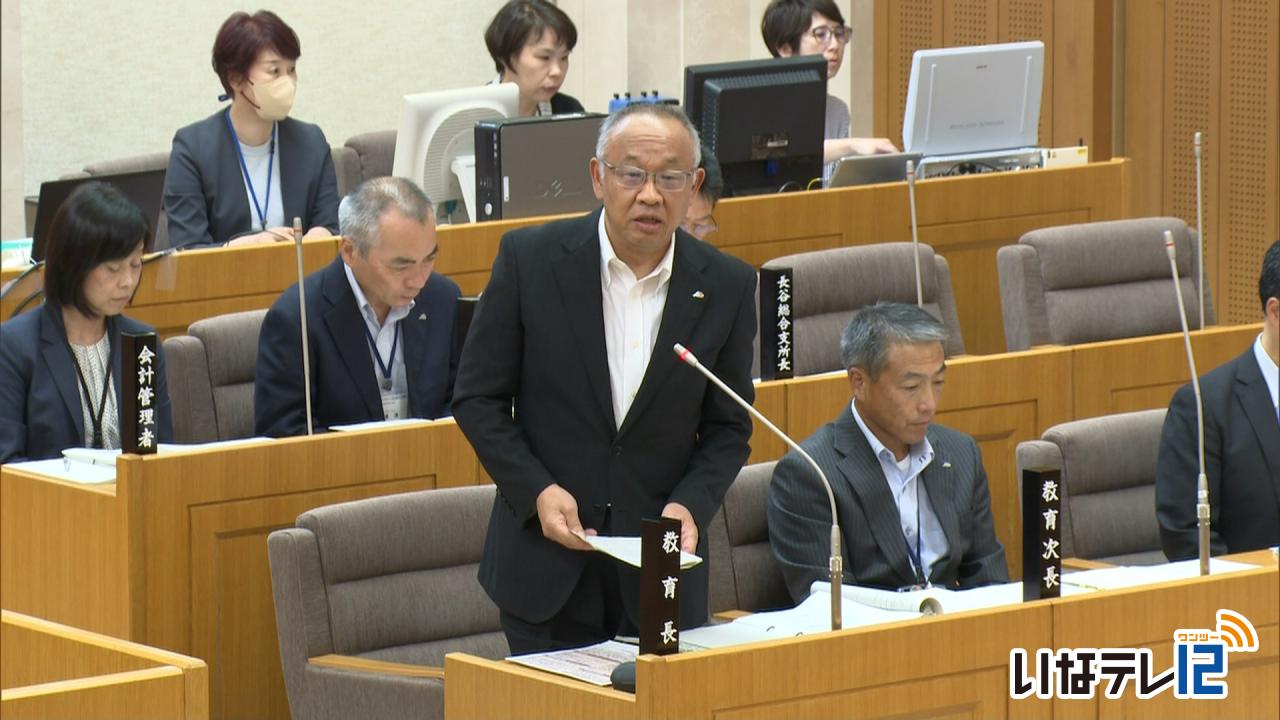 伊那市の休日部活地域移行の協議会立ち上げへ