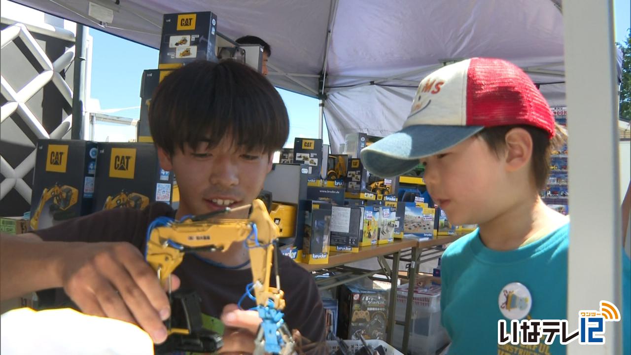 はたらくじどうしゃ博物館でイベント