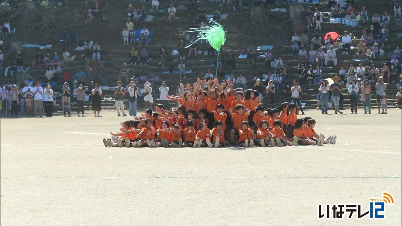 伊那小学校で運動会