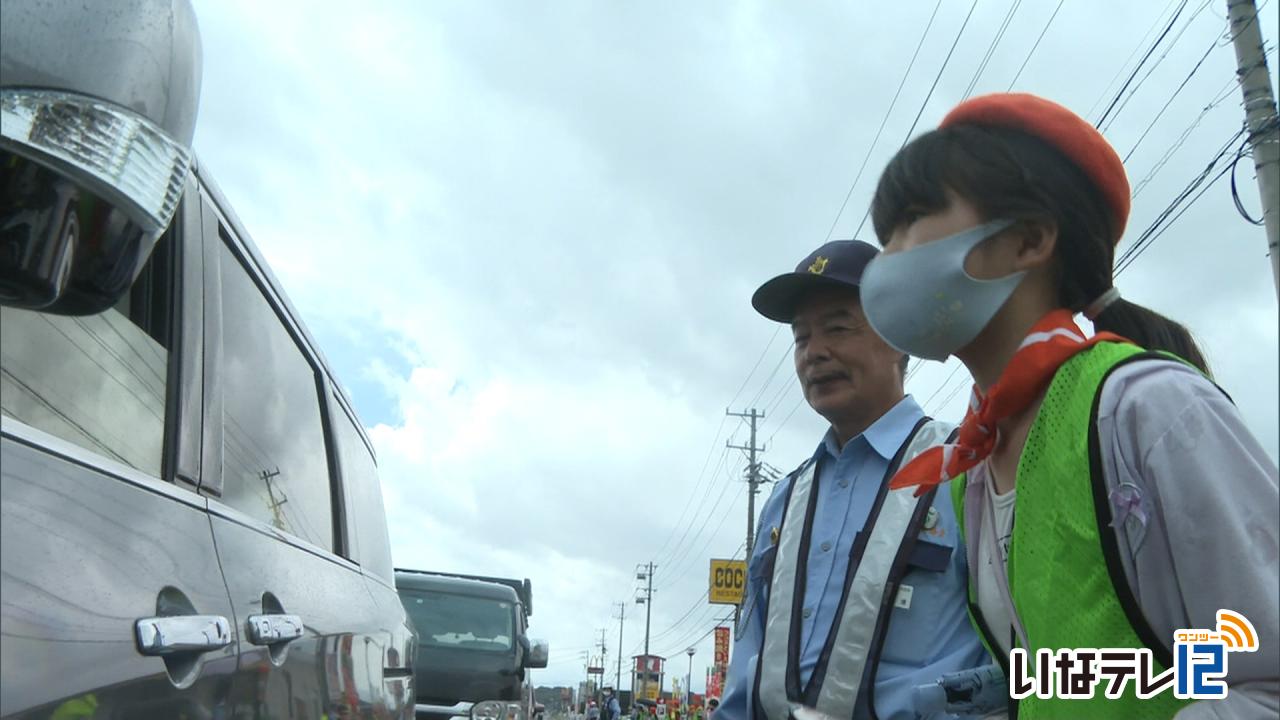 箕輪町交通少年団「レター作戦」で安全運転呼びかけ