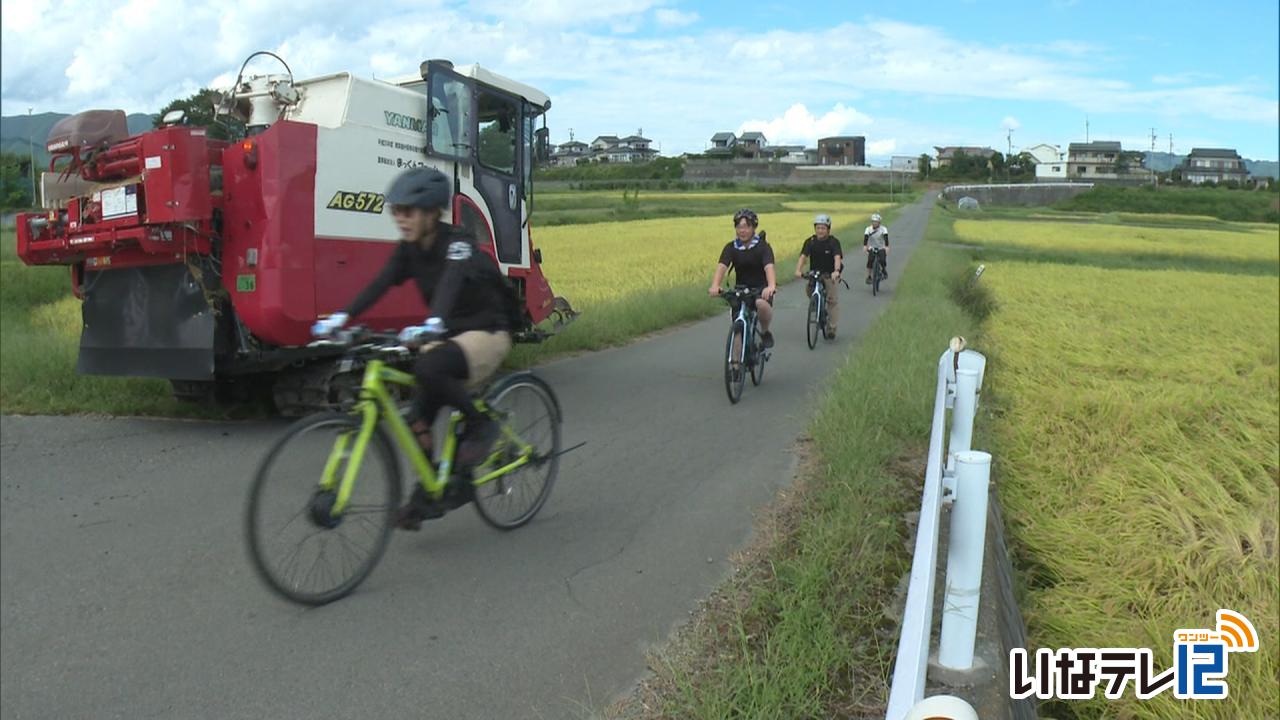 伊那谷観光局 来月ガイド付き自転車ツアー