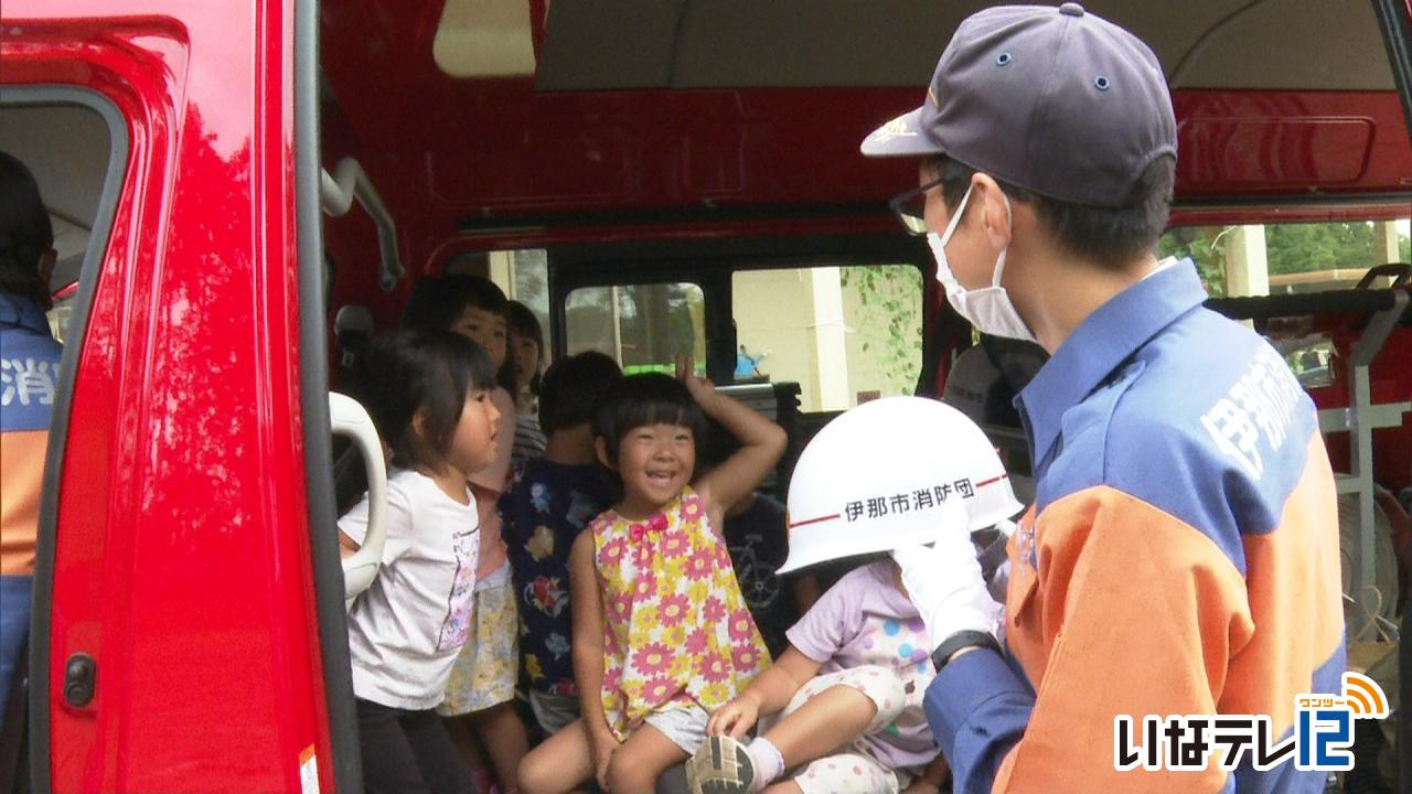 消防団が保育園で防災講習会