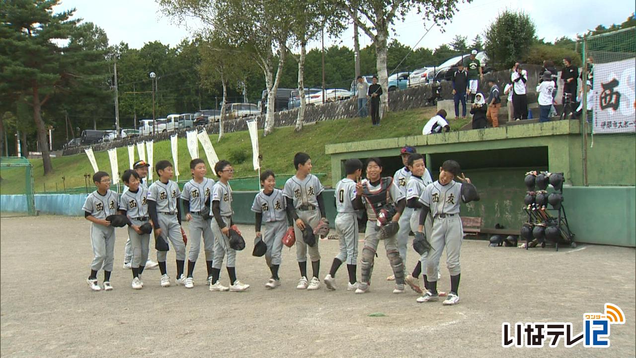 南箕輪村長杯少年野球大会　西友クラブが優勝