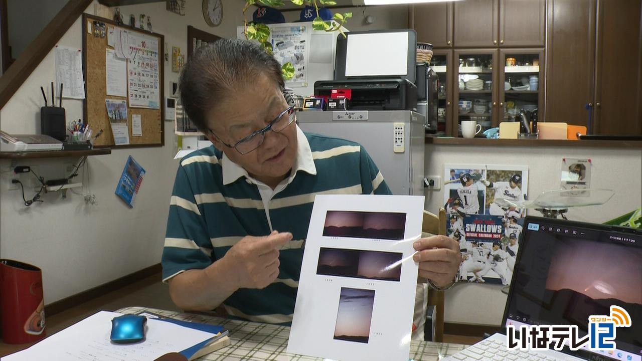 紫金山・アトラス彗星　１３日に最接近