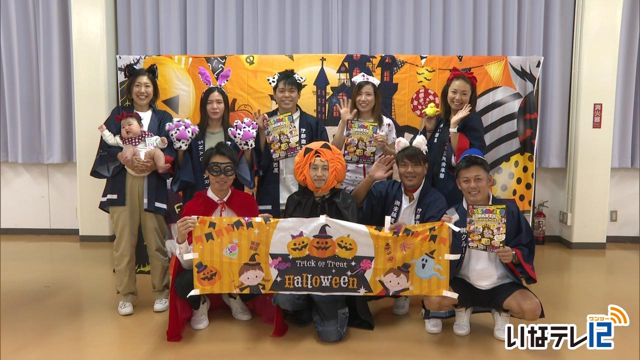 １３日 高遠町でハロウィンイベント