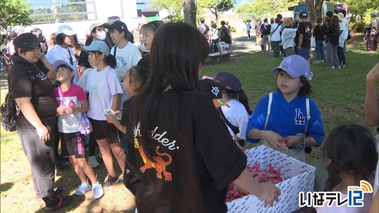 地元有志が企画 ショッカクフェス