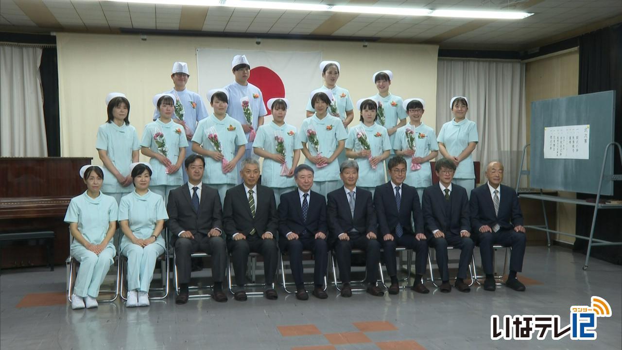 上伊那医師会附属准看護学院　戴帽式