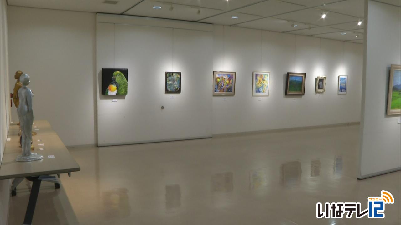 教育・文化・芸能｜伊那市民美術展２２日まで