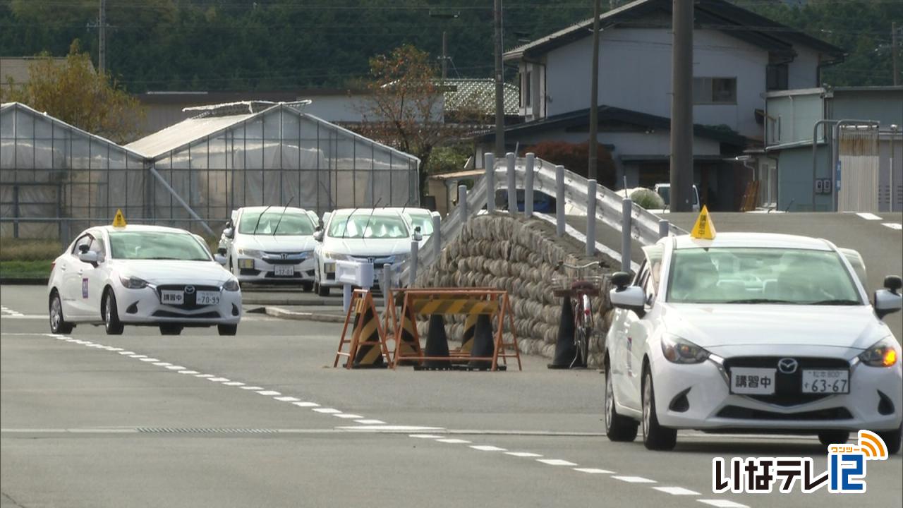 伊那市社協　運転ボランティアを対象の安全運転講習