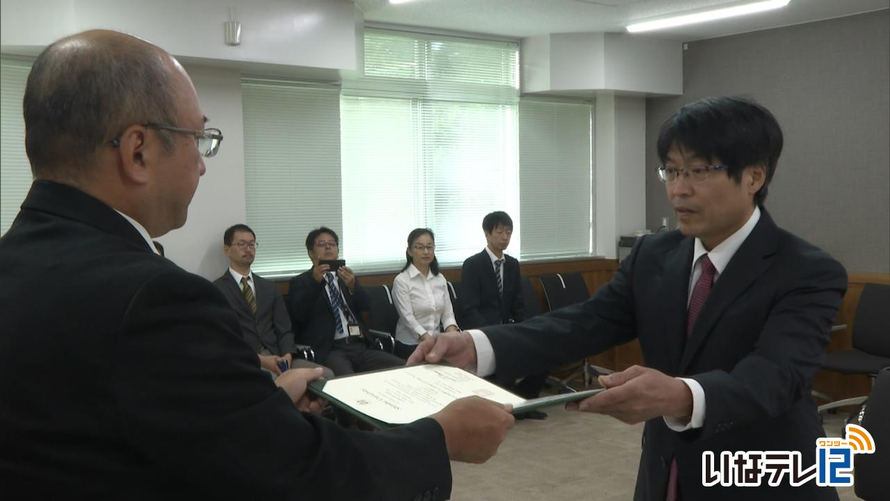 一刻の山根健司さん博士号取得