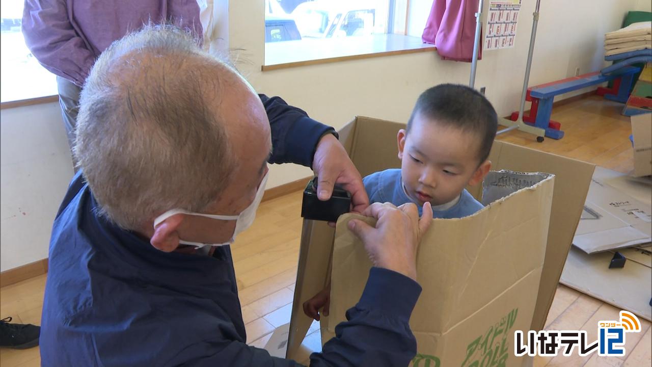 富県保育園 シキレールで秘密基地づくり