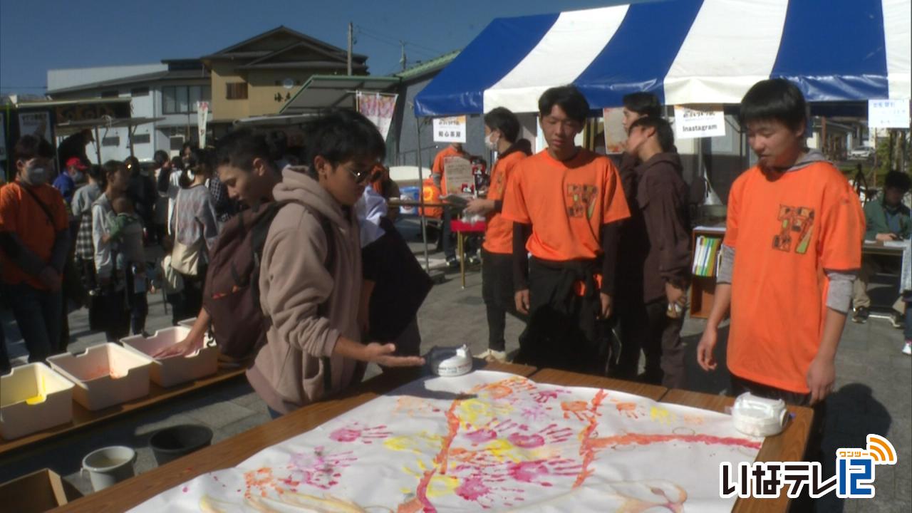 高校生が企画　17とりどり祭