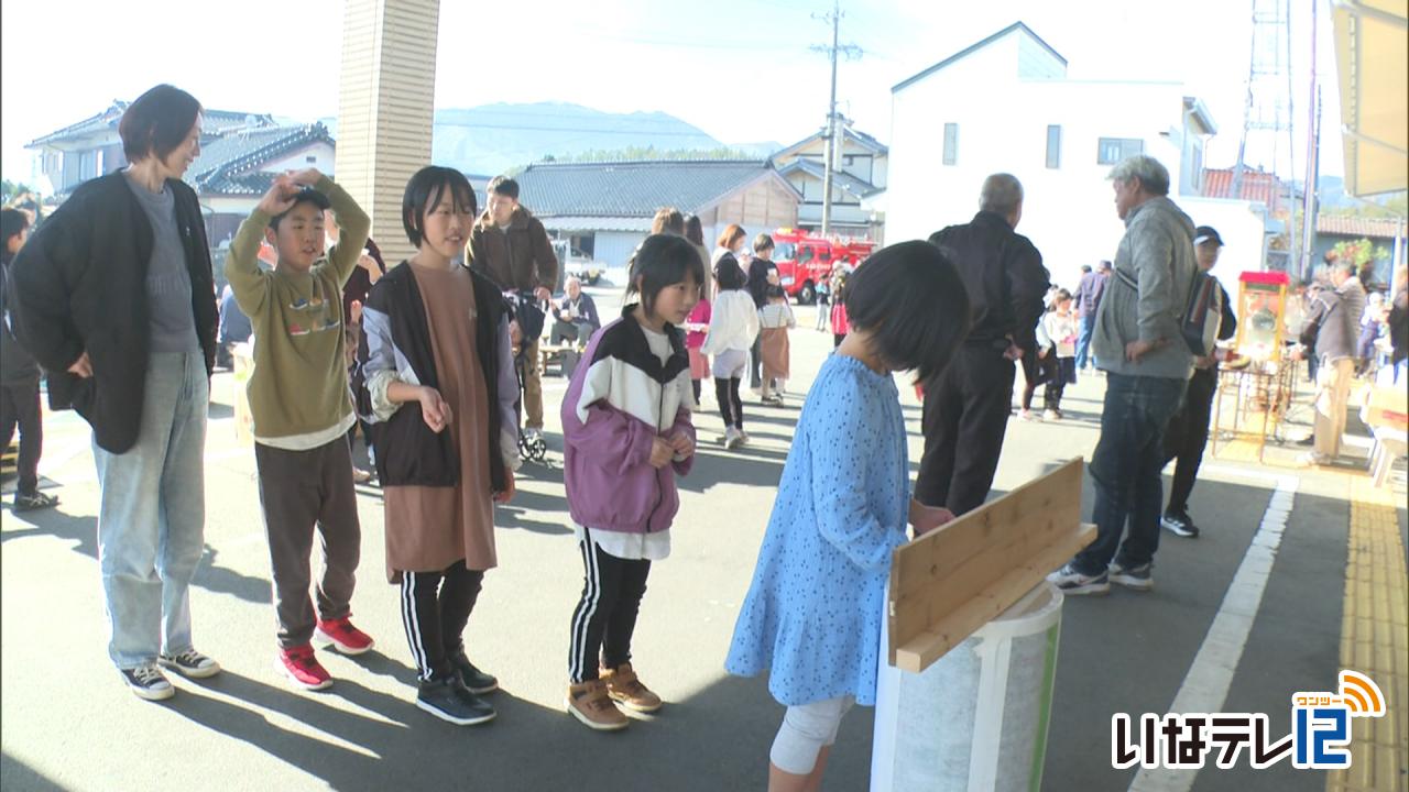 田畑区民祭 能登半島支援へ募金活動