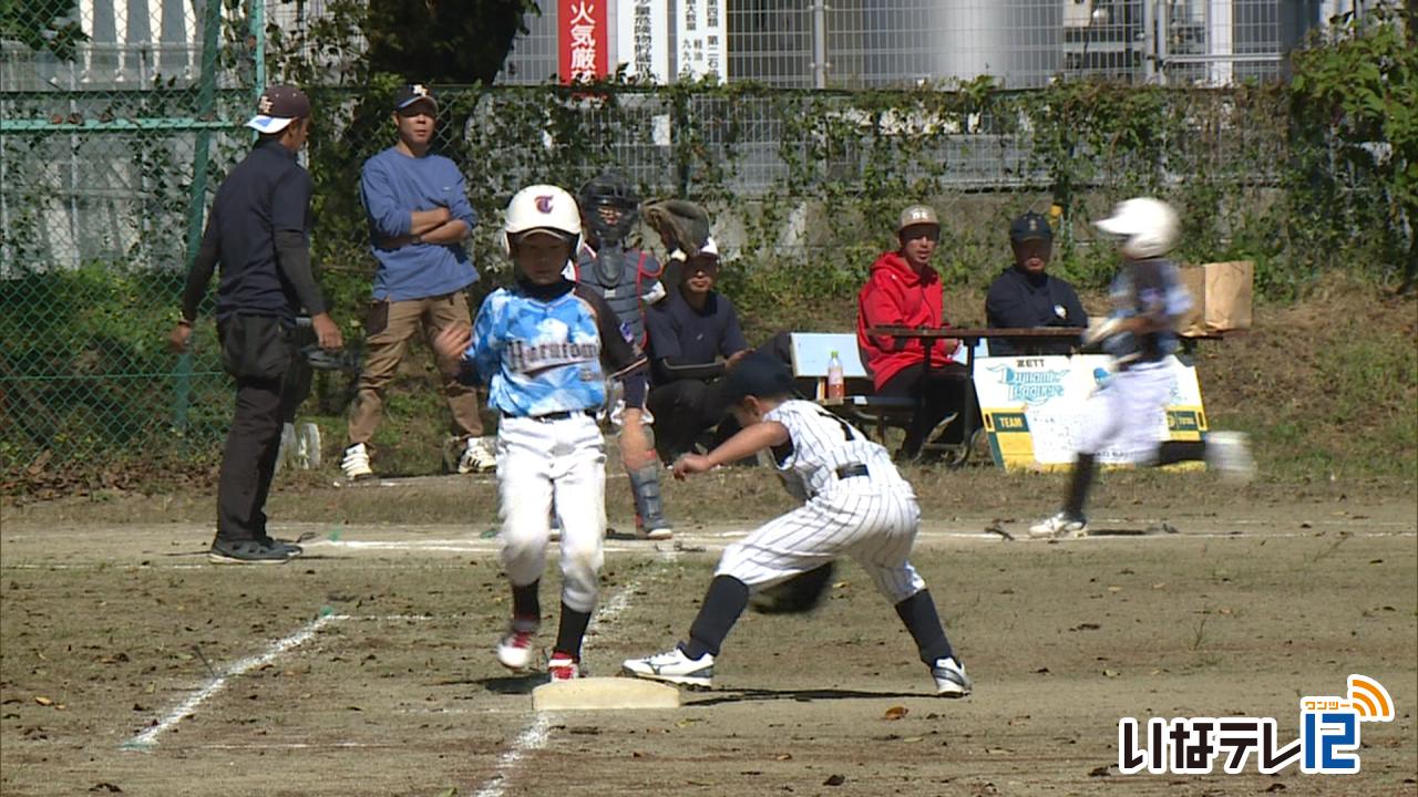 少年野球上伊那低学年大会開催