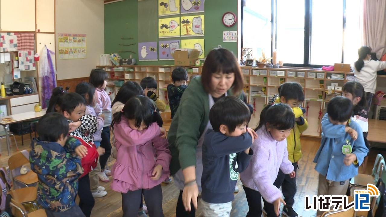 秋の火災予防運動　訓練と街頭啓発