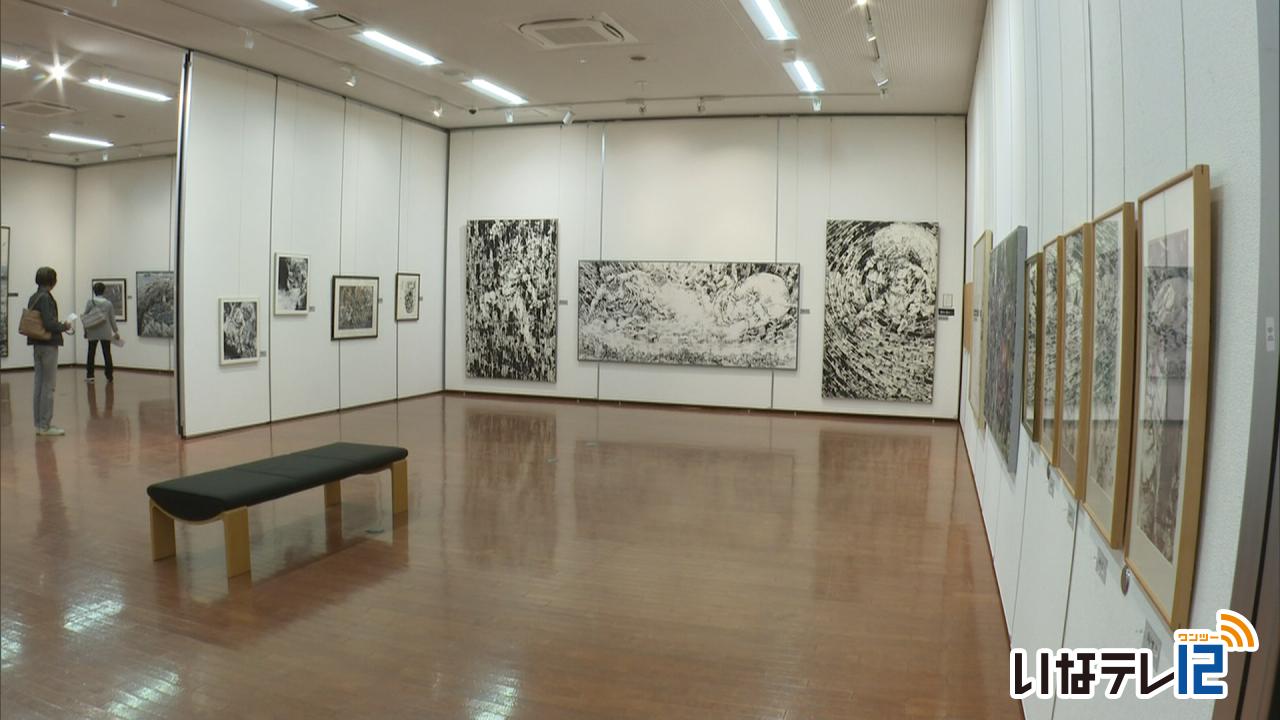 小松欽さん　葦ペン画作品展