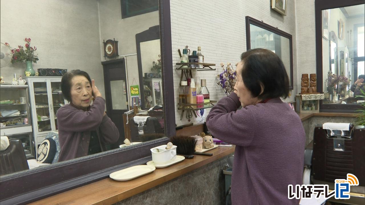 通り町 吉田理容館年内をもって閉店