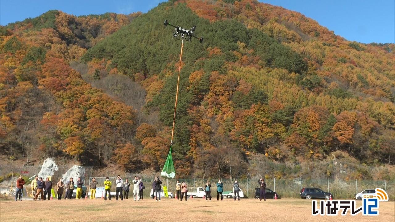 物流ドローン実演で活用検討